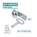 MS705 Tool Lock with Rotating Tongue for Industrial Cabinet Cam Lock 18mm Electric Cabinet Lock Keys 1Pcs(Zinc-18mm-H0)