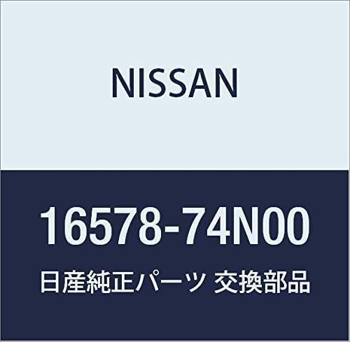 Vista 89 de NISSAN Piezas Genuinas Conducto de Aire Infinity Q45 Presidente Número de Parte 16578-67U01