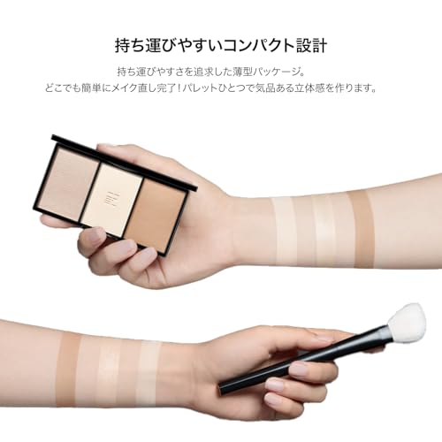 PERFECT DIARY シェーディング ハイライト ノーズシャドウ ブロンザー 三色 の商品画像 4