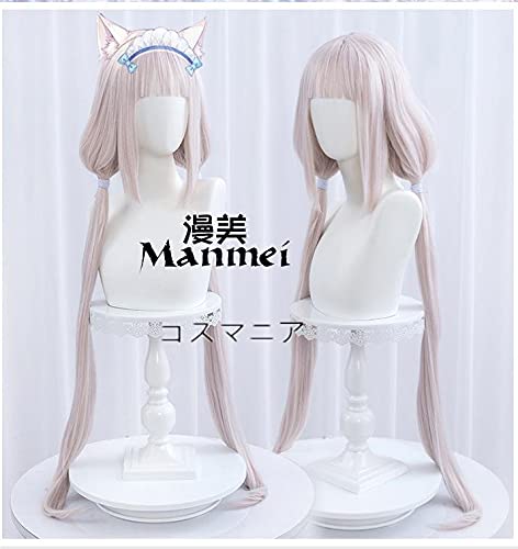 Amazon.co.jp: 【 コスマニア 】 NEKOPARA ネコぱら バニラ 水着 