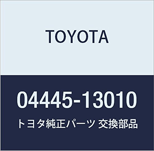 TOYOTA (トヨタ) 純正部品 ラック & ピニオン パワーステアリングギヤ ガスケットキット 品番04445-13010