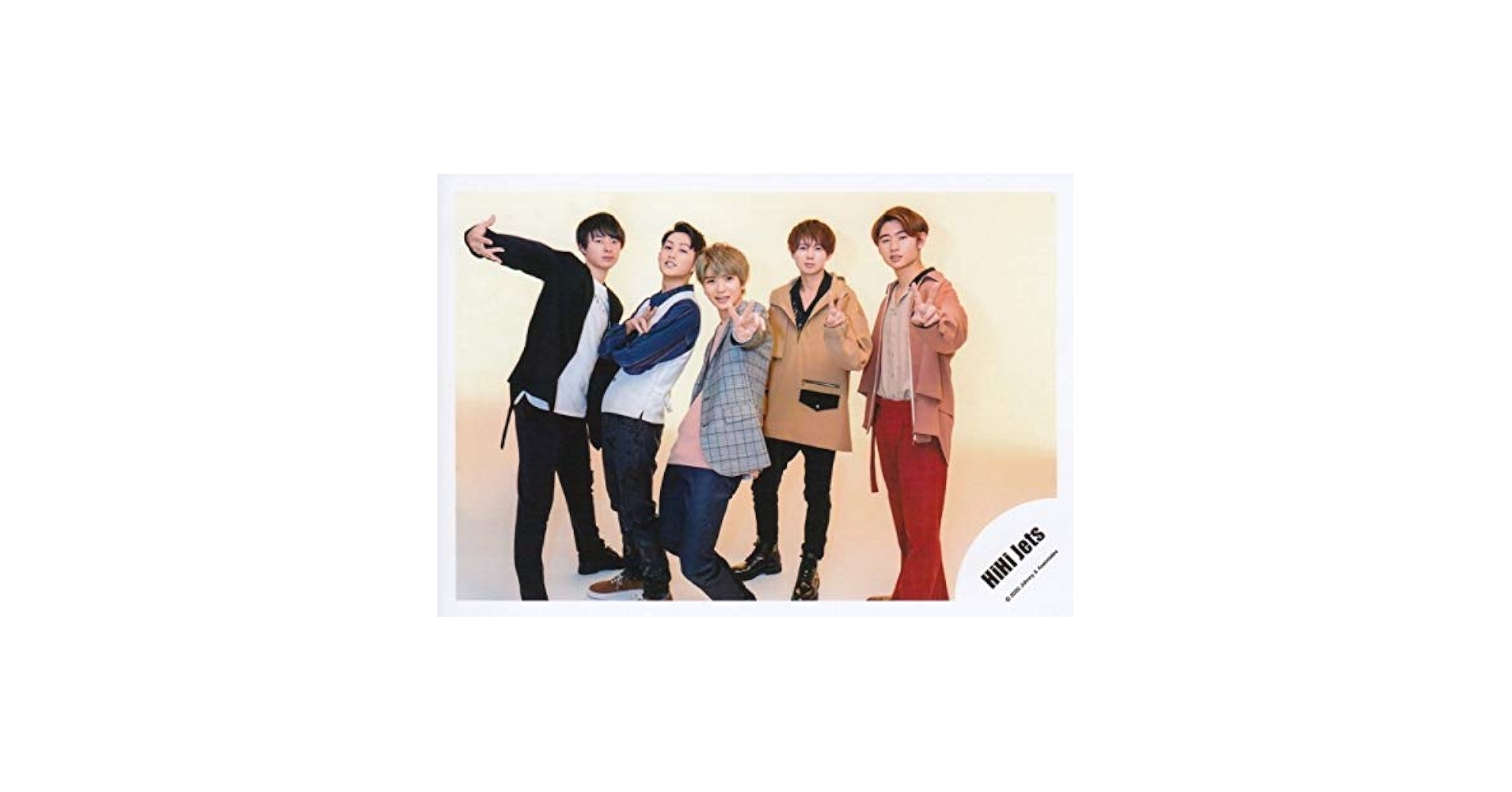 Amazon.co.jp: HiHi Jets 公式 生 写真（集合）HHJ00023 : 家電
