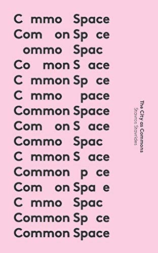 Common Space view 2