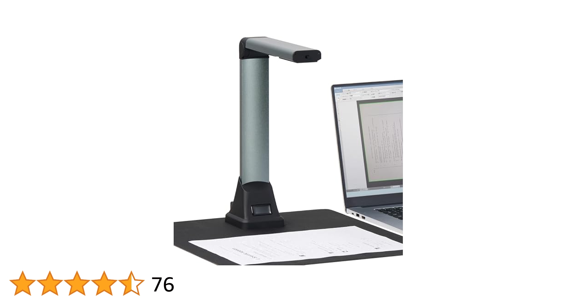 ❤️新品❤️ドキュメントスキャナー 500万画素 非破壊スキャナー A4スキャン Amazon | iCODIS ドキュメントスキャナー 非破壊自炊対応 書画