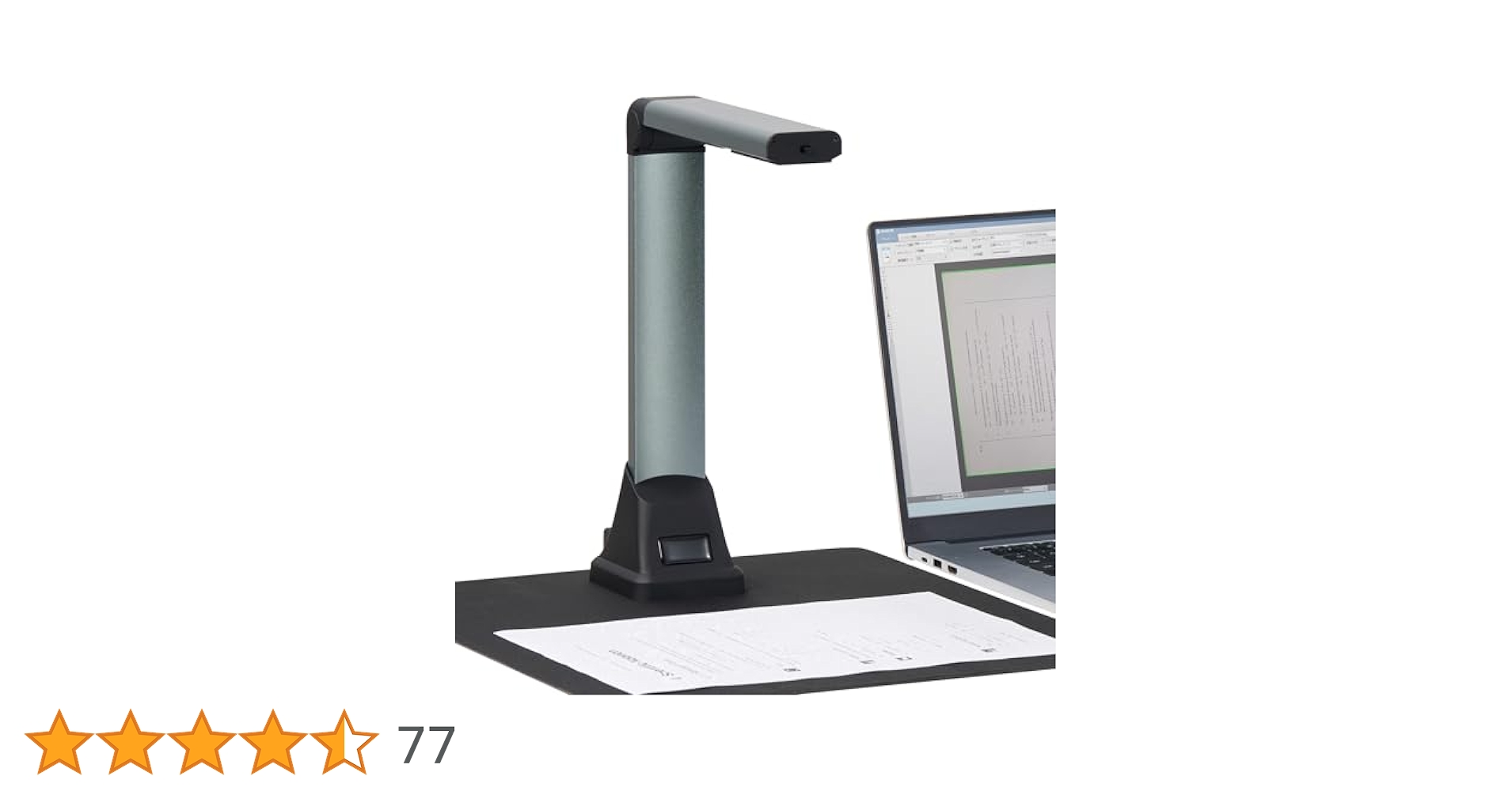 iCODIS ScanLine ポータブルドキュメントカメラ Amazon | iCODIS スキャナー ドキュメントスキャナー 非破壊