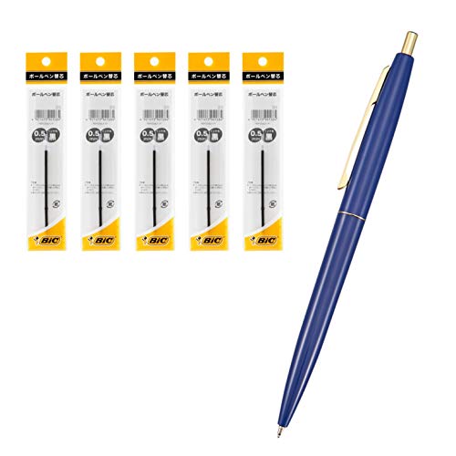 Stylo bille rétractable 0,5 mm à encre fluide noire et séchage rapide pour écrits soignés