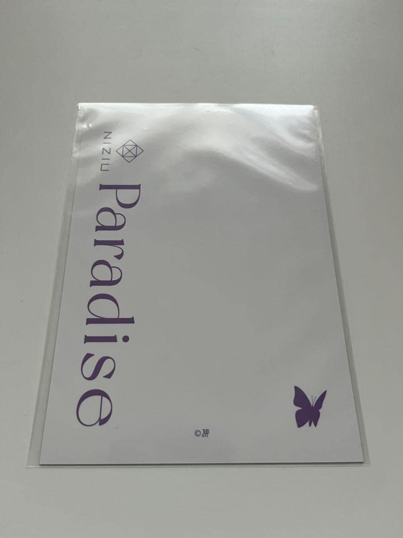 Amazon.co.jp: NiziU リク paradise ラントレ : おもちゃ