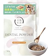 Amazon | [犬猫生活] キャットフード 全年齢 [国産 無添加 獣医師共同