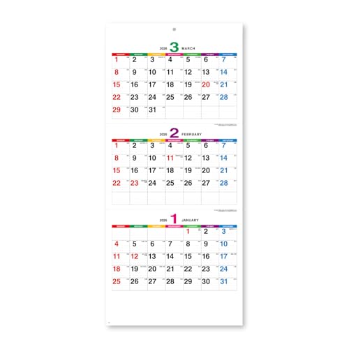 新日本カレンダー 2026年 カレンダー 壁掛け カラーラインメモ 大 3か月 年表付 NK950