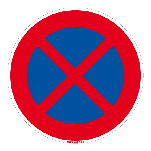 Panneau - Stationnement Interdit Arrêt Interdit - Diamètre 250 mm - Plastique rigide PVC 1,5 mm - Protection Anti-UV