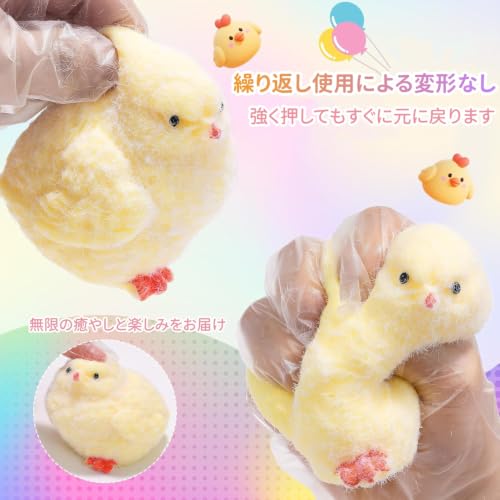 めろジョイ スクイーズ 水感 関連画像 3