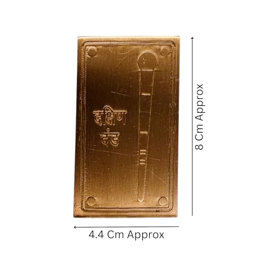 Image of Dakshin Dand Shastra Copper Digpal | Height - 8cm | Length -4.4 cm | Vastu Shastra Remedy| Pack of 1 |