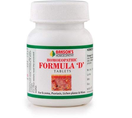 Bakson Formula D Tablets (75tab)