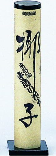 Amazon 打上花火 椰子 打ち上げ花火 おもちゃ