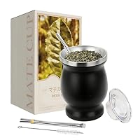 Amazon.co.jp: マテ茶 カップ ステンレス製 マテ茶 セット 230ml マテ