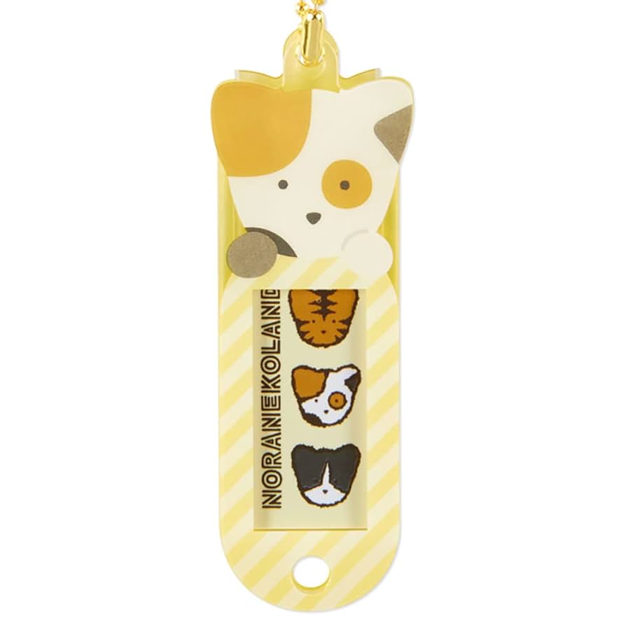 Amazon | サンリオ(SANRIO) ノラネコランド ネームタグ 981591