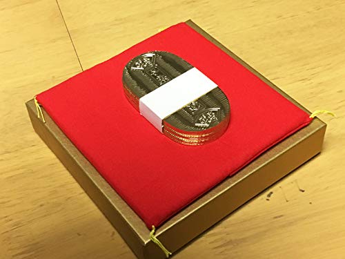 Amazon.co.jp: 本格 実物サイズの重量感ある黄金小判 二十両セット【20 