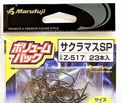 Amazon | マルフジ(Marufuji) Z－517サクラマスSP NSB M