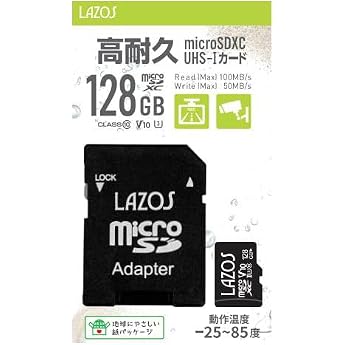 Leader Media Techno High Durability Micro SD 128GB MicroSD Micro SDXC Waterproof Shock-resistant X-ray resistant Anti-static 