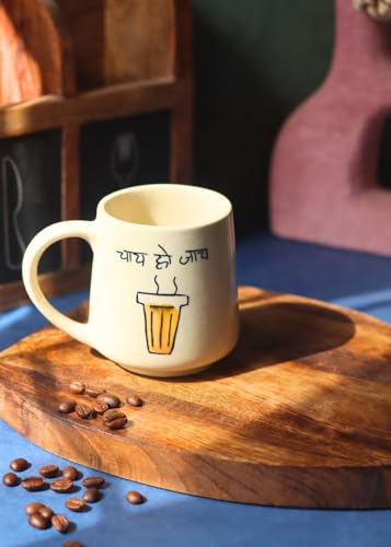 Image of WEAVING HOMES Chai ho Jaye Mug - The Chai Lovers 300 ML Handmade Ceramic Mugs Gift to Best Friend Coffee /Tea /Milk /Green Tea /Cold Coffee Mugs /Cup Microwave Safe & Dishwasher Safe (Set of 1)