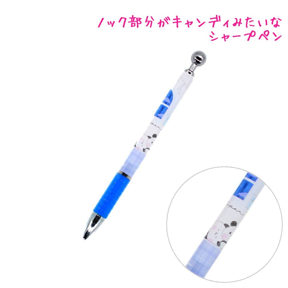 カミオジャパンもちパンダシャープペン8本