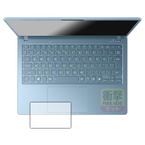 PDA�H�[ dynabook G8/Z, G6/Z, GS5/Z, GR/ZZ �Ή� �Ռ��z��[���˒ጸ] �ی� �t�B���� [�N���b�N�p�b�h�p] �ϏՌ� ���{��