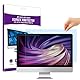AiMok Abnehmbar 22 Zoll Premium Anti Blaulichtfilter, Blendschutzfolie Augenschutz Displayschutzfolie, Anti Bluelight Screen Protector für Computermonitore (22 Zoll 16:10)