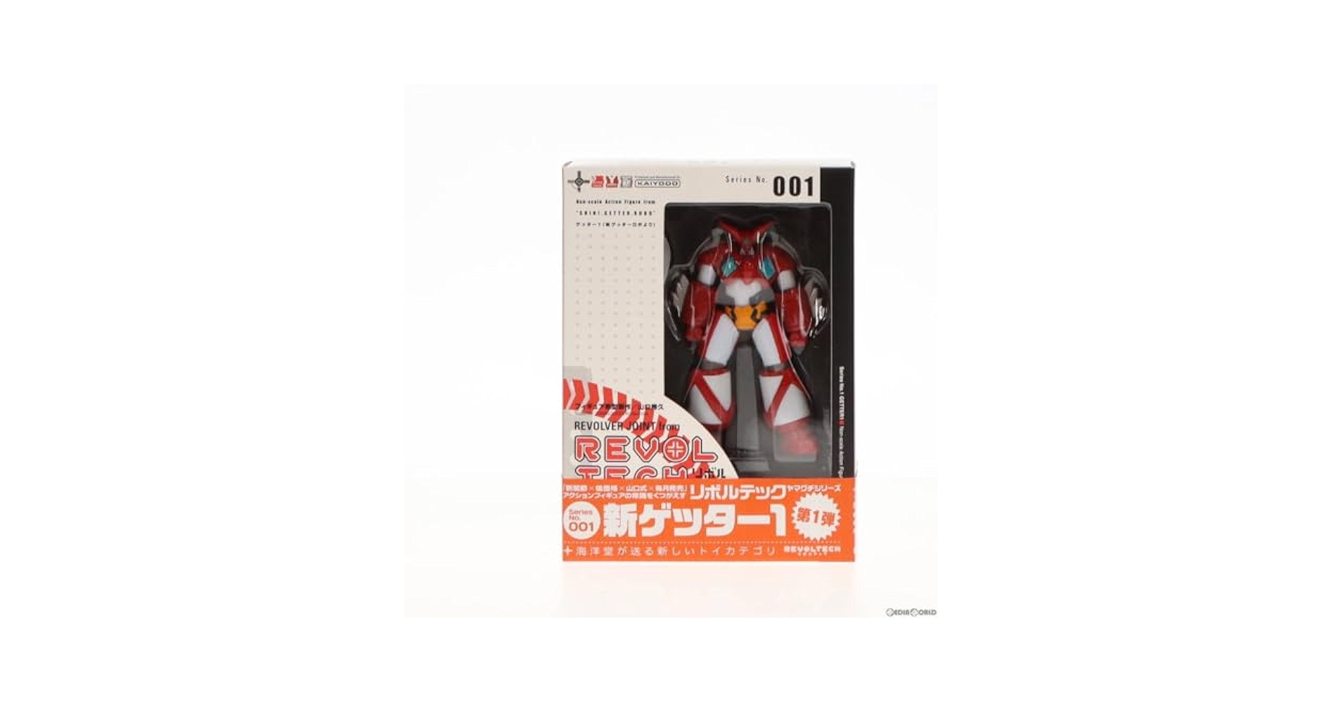 リボルテック　ゲッターロボ　まとめ売り Amazon.co.jp: リボルテックヤマグチ No.89 ゲッター號 : ホビー