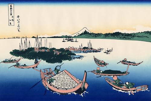 Cuadro en lienzo Hokusai L'isola di Tsukada 60x90cm de decoración vertical