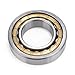 XIKE 1 Pcs NU209M Cylindrical Roller Bearings 45x85x19mm, Fits DIY/Motor/Turbines/Compressors/Reducer/Gearbox, Industrial/Agricultural/Engineering/Garden Machinery.