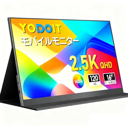 Amazon.co.jp: Yodoit モバイルモニター 2.5K 16インチ モバイル