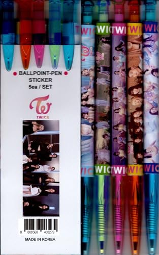 twice 文房具 セット」の人気商品一覧 | 安い商品を通販サイトから探す