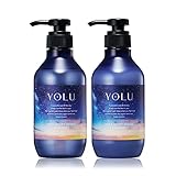 YOLU ヨル | シャンプー トリートメント セット ボトル 【ディープナイトリペア】 夜間美容 ヘアケア ノンシリコン メンズ レディース