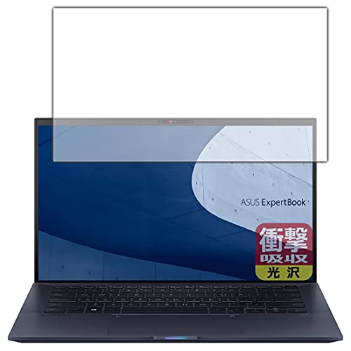 PDAH[ ASUS ExpertBook B9 B9450FA Ռz[] ی tB ϏՌ {