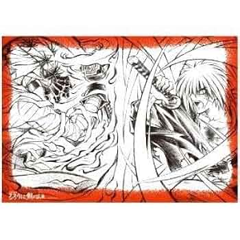 Amazon.co.jp: るろうに剣心展 B2ポスター 剣闘図 緋村剣心