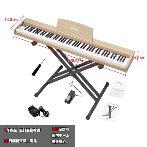 IKTMI BL-280-X 電子ピアノ の商品画像 6