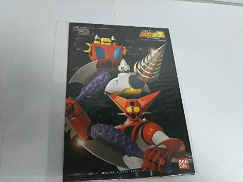Amazon | フィギュア 超合金魂 GX-06 ゲッターロボ(3体セット