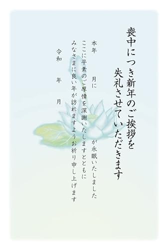 [ChC񂽂]  10 r͂ 10pbN 菑L^Cv K-2021-820 nKL ʈς