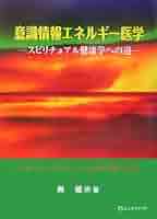 41rzWjK086L._AC_SY200_QL15_.jpg