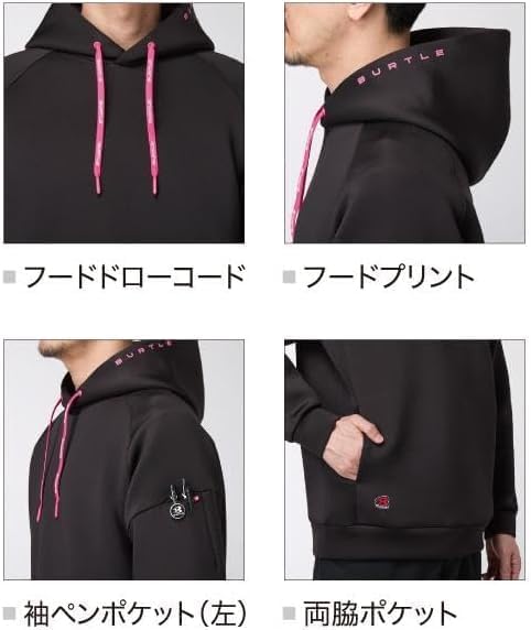 [U2GLOBAL] BURTLE バートル 4095 エアーテックフーディ ユニセックス ステッカー付セット