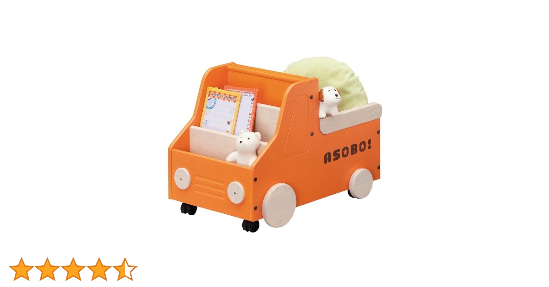 Amazon.co.jp: SHIRAI アソボ トラック型ブックシェルフ