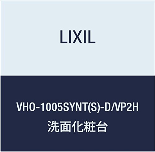 LIXIL(NV) INAX hDPAEJE^[ ϑ{ zCg×v[lIzCg VHO-1005SYNT(S)-D/VP2H