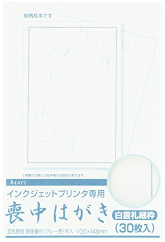 n[g CNWFbg r͂ _טg(gO[) 30P PJG789