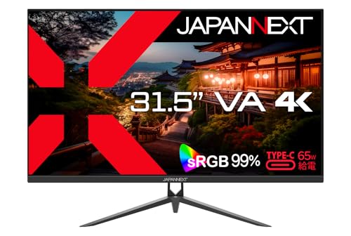 Amazon.co.jp: JAPANNEXT 31.5インチ モニター 4K UHD 3840x2160解像度