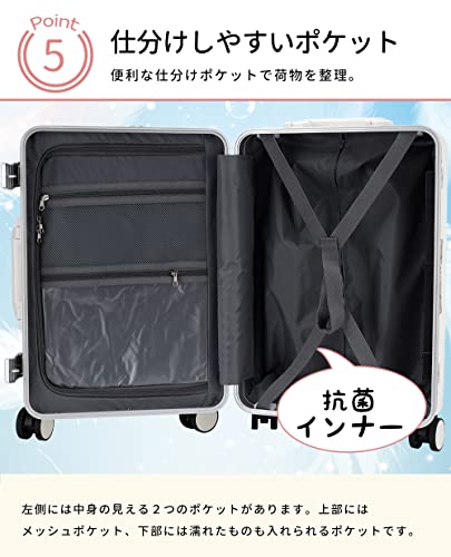 Roam.Cove 2023NEW スーツケース 機内持込 キャリーケース 