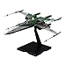 Star Wars: New Item F, Bandai Spirits Star Wars Plastic Model