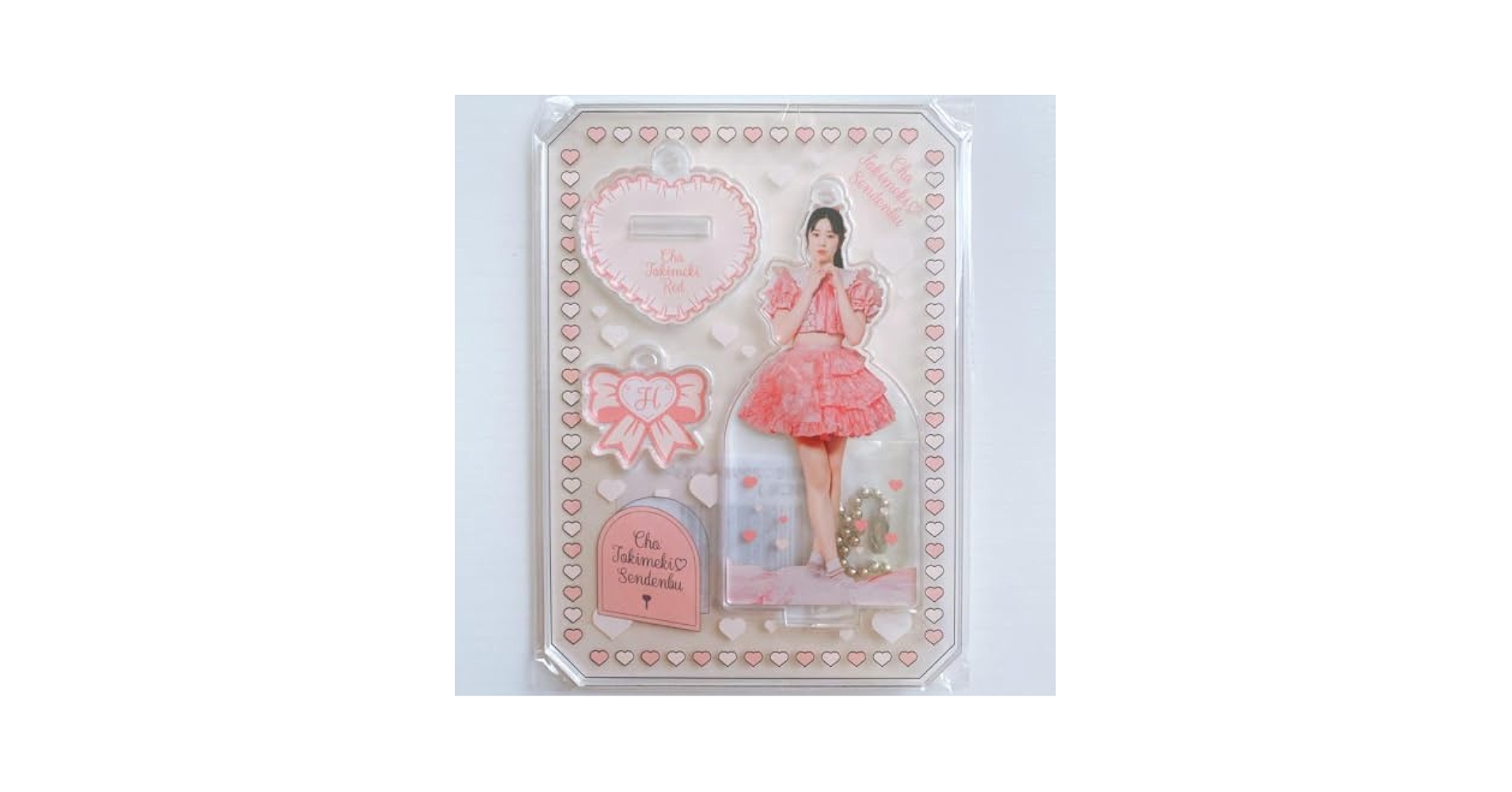 【新品未開封】坂井仁香 アクリルスタンド Amazon.co.jp: 超ときめき宣伝部 坂井仁香 アクスタ アクリル