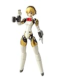 Daibadi Production Persona 3: Aigis Jigen Kadou Complete Action Figure