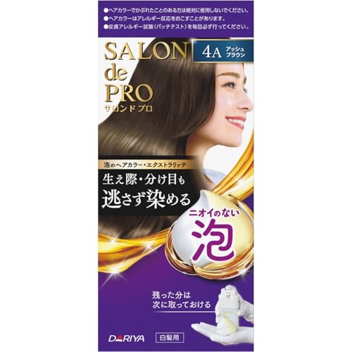 サロンドプロ 白髪染め 泡のヘアカラー エクストラリッチ 4A アッシュブラウン [医薬部外品]