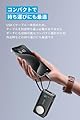 Anker MagGo Power Bank (10000mAh, 35W, For Apple Watch) (モバイルバッテリー 10000mAh 35W出力 大容量 LEDディスプレイ USB-Cケーブル内蔵 一体型 同時充電)【USB PD/PowerIQ搭載/PSE技術基準適合】iPhone 16 / 15 Android MacBook Air その他各種機器対応 (ブラック) #3